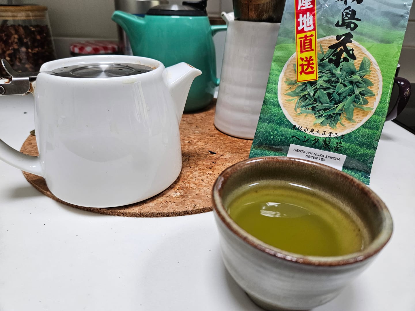 Customer photo review of Henta Sencha Asanoka