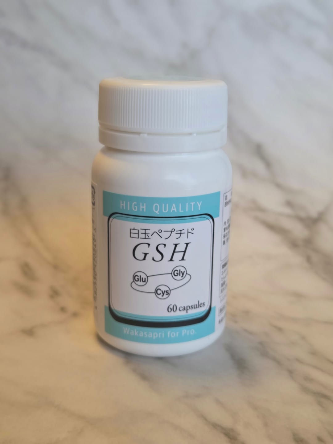 Customer photo review of ワカサプリ 白玉ペプチド（GSH）- Wakasapri for Pro.
