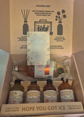 Customer photo review of מארז ארבעת הבנים ופלומה משפחתי - כשר לפסח