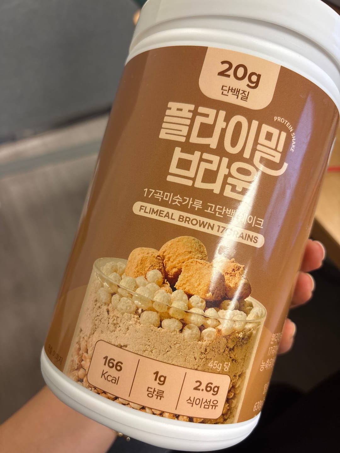 Customer photo review of FLIMEAL Protein Shake - Green (630g)