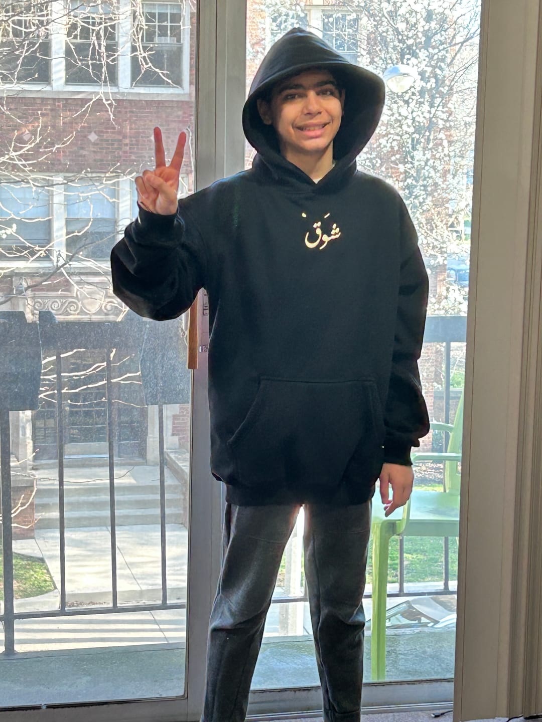 Customer photo review of Ghalabany Al-ShawQ - غَلبَني الشَوق Hoodie (Unisex)