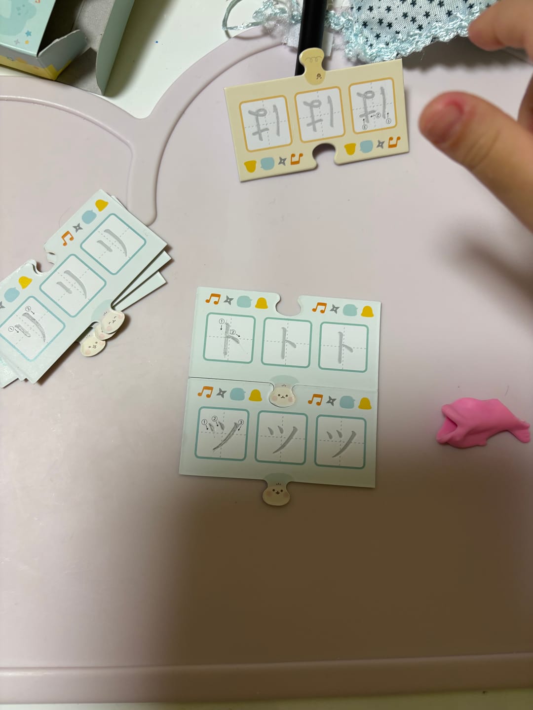 Customer photo review of 文字が消える!? まほうのドリル「お名前とっくん！」