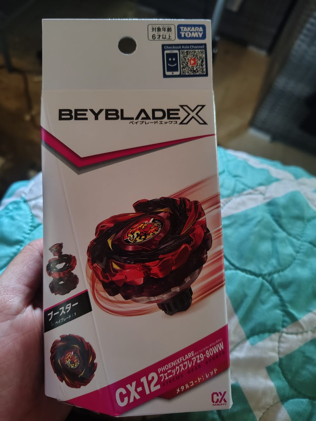 Customer photo review of Takara Tomy Beyblade CX-12 Phoenix Flare Z9-80WW