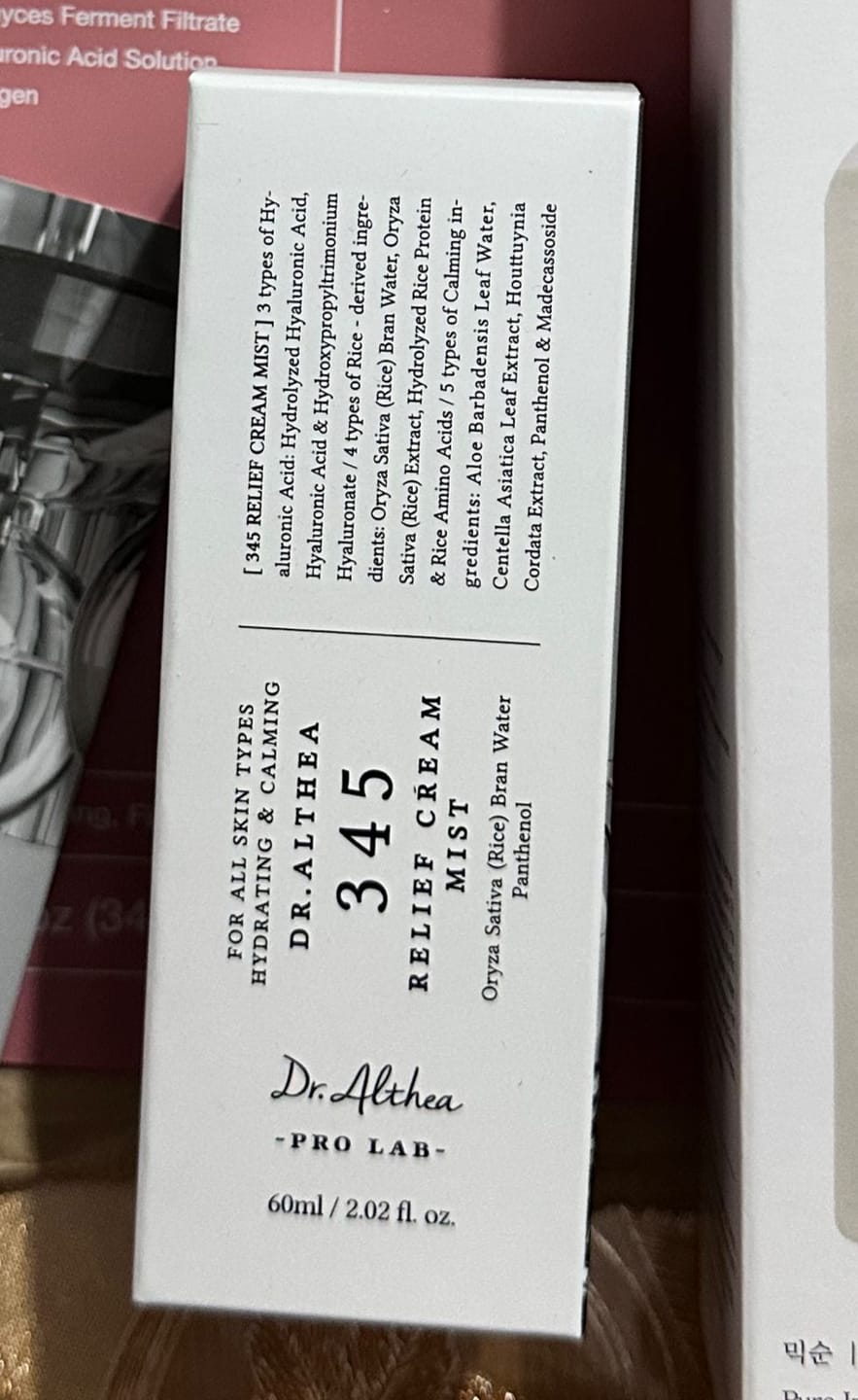 Customer photo review of 345 Relief Cream Mist