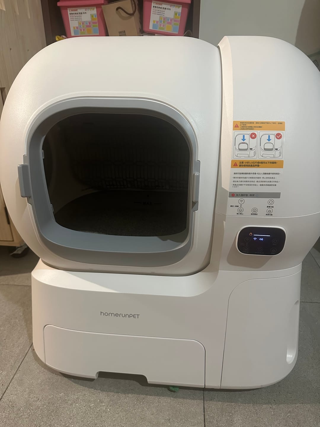 Customer photo review of 霍曼自動貓砂機CS106