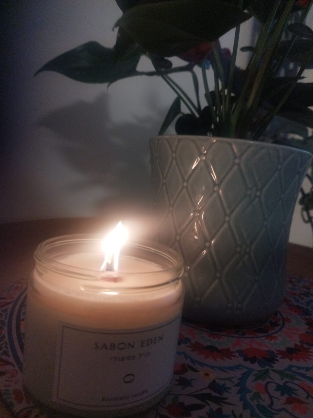 Customer photo review of נר ריחני וניל פטשולי