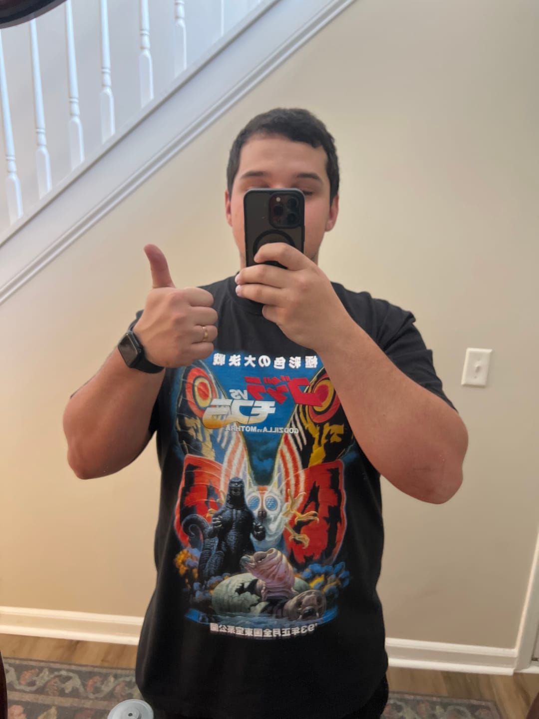 Customer photo review of GODZILLA VS. MOTHRA - T-SHIRT