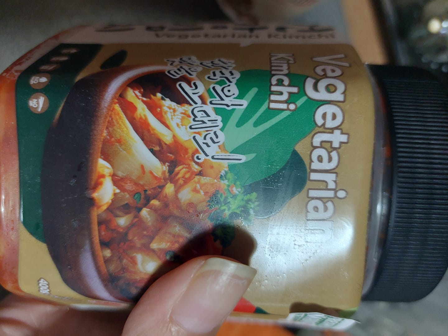 Customer photo review of JIN "Geongang" Kimchi - 400g