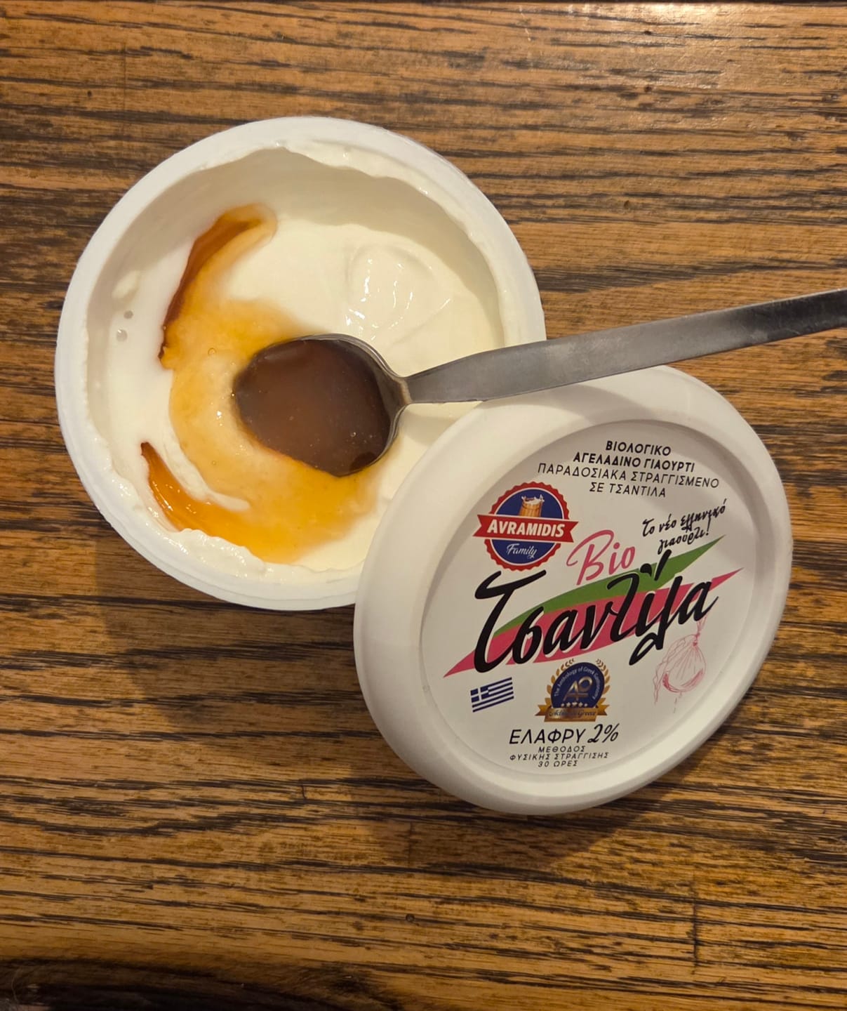 Customer photo review of Organic Authentic Greek Cow Yogurt “Tsantilas” 2% – Ultra Creamy, Hand-Strained Traditional Style (3x180g)