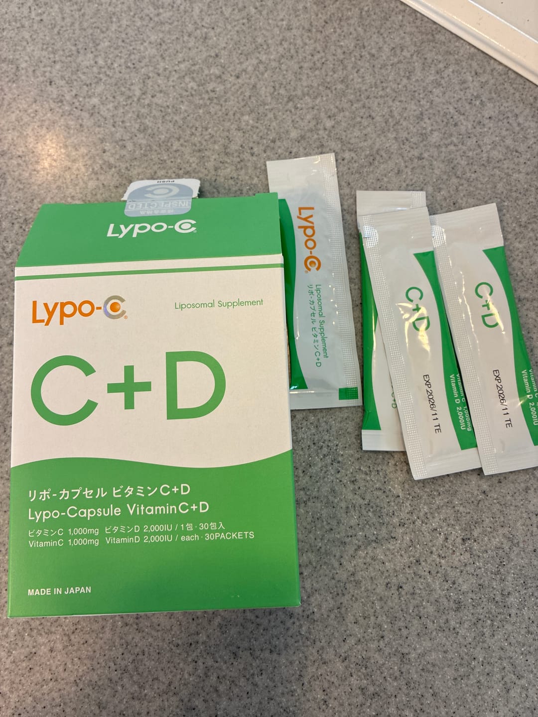 Customer photo review of Lypo-C リポ カプセル ビタミンC+D