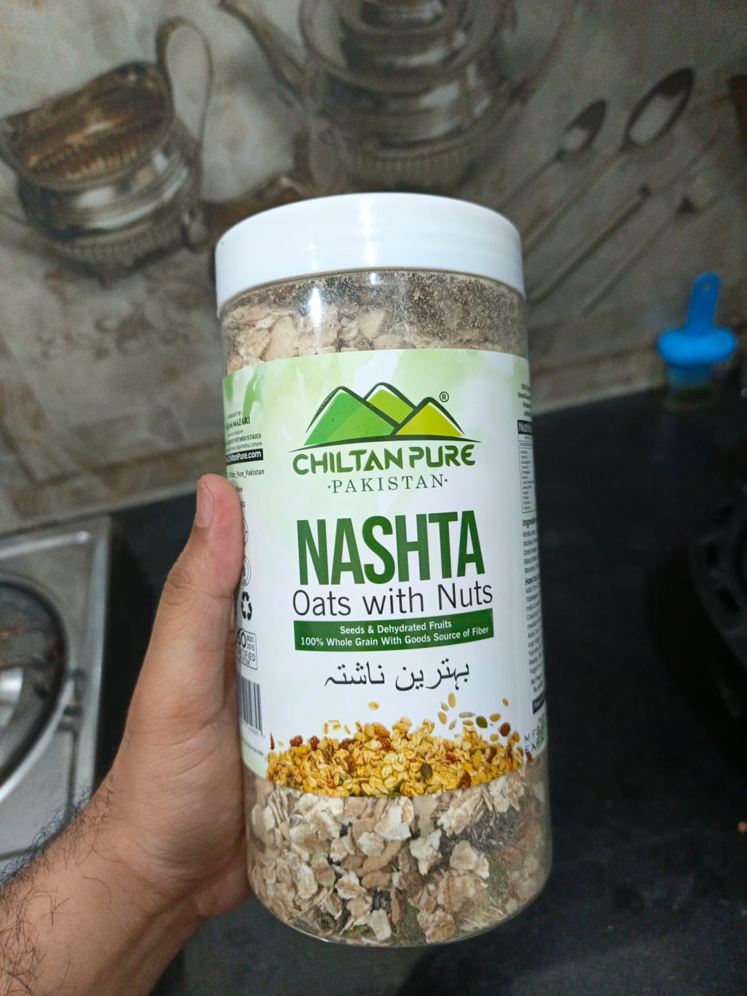 Customer photo review of Nashta Oats with Nuts - Fuel Your Day with a Nutritious Nutty and Crunchy Bite