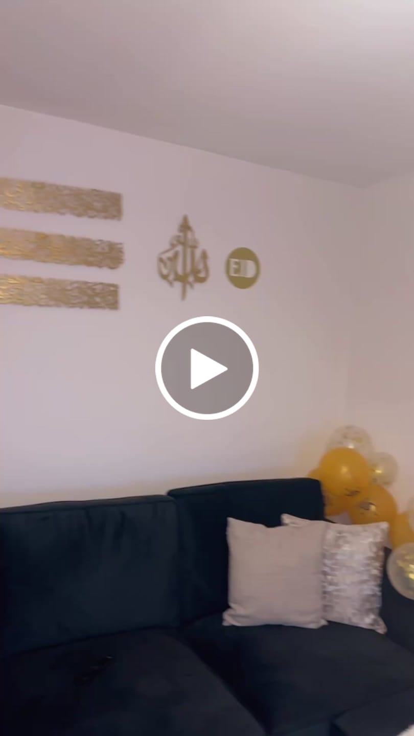 Customer video review of Ayatul Kursi Calligraphy Metal Islamic Wall Art in 4 Pieces