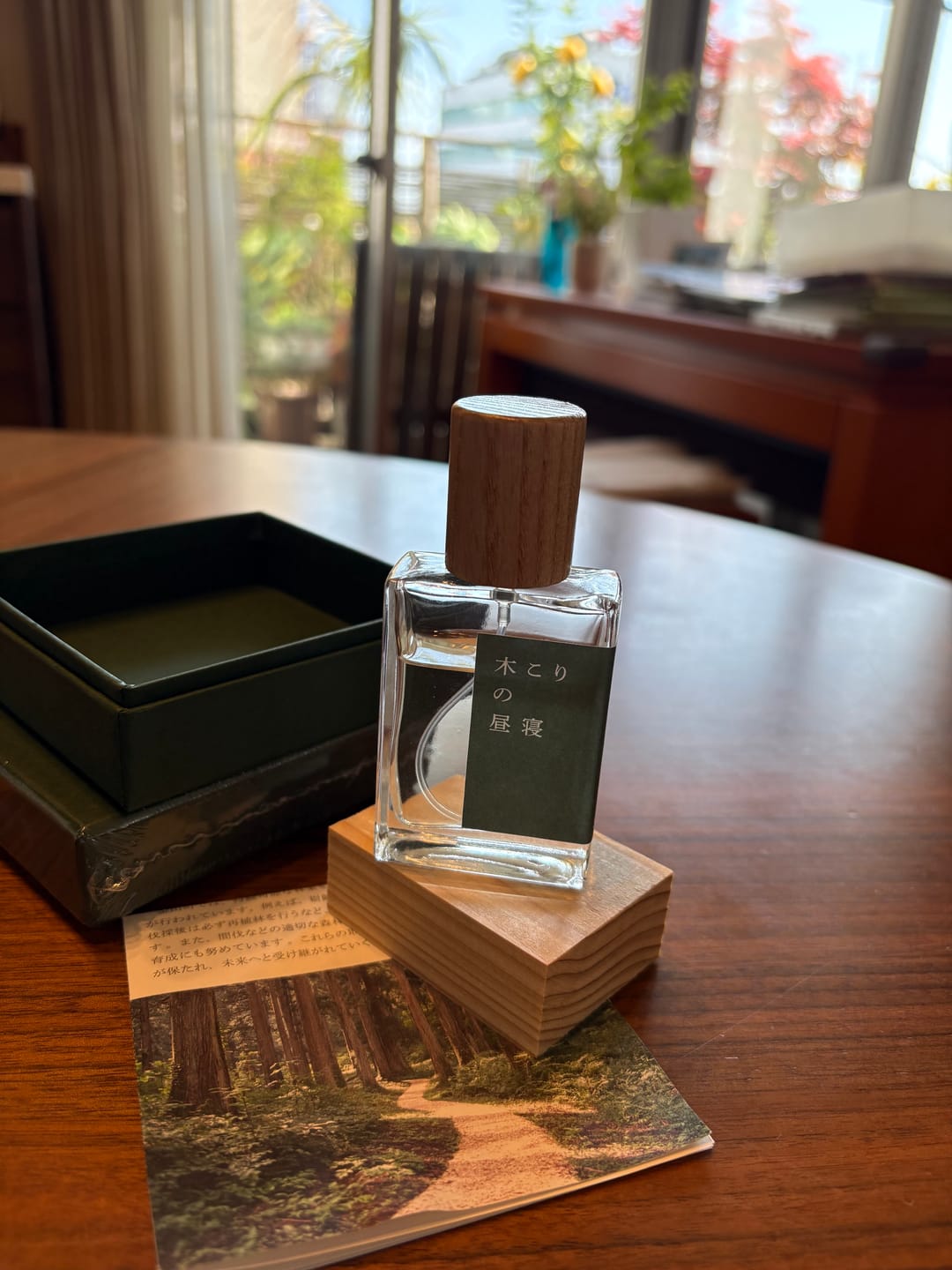 Customer photo review of NELAX　フレグランス　木こりの昼寝【限定100個生産】