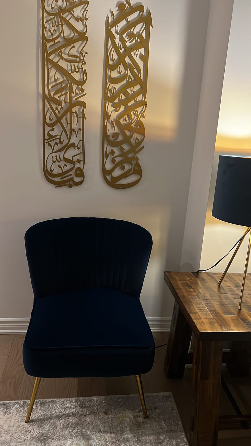 Customer photo review of Surah Rahman 13 and Surah Baqara 152 Decor Set - Metal Islamic Wall Art