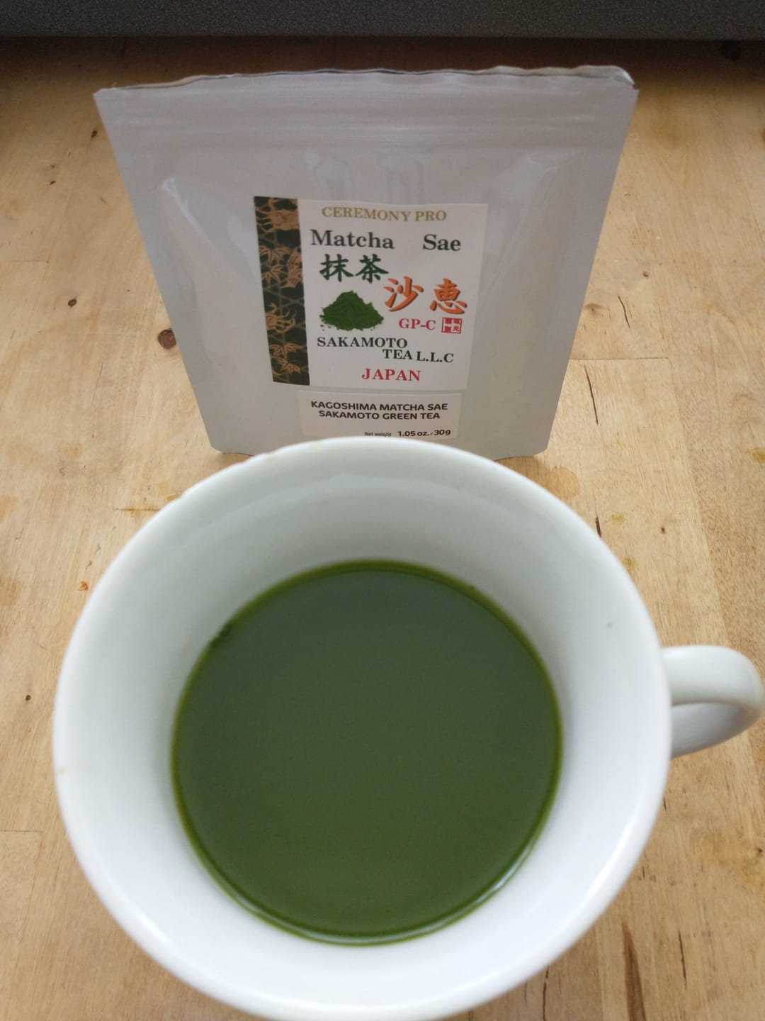 Customer photo review of Kagoshima Matcha Sae Sakamoto