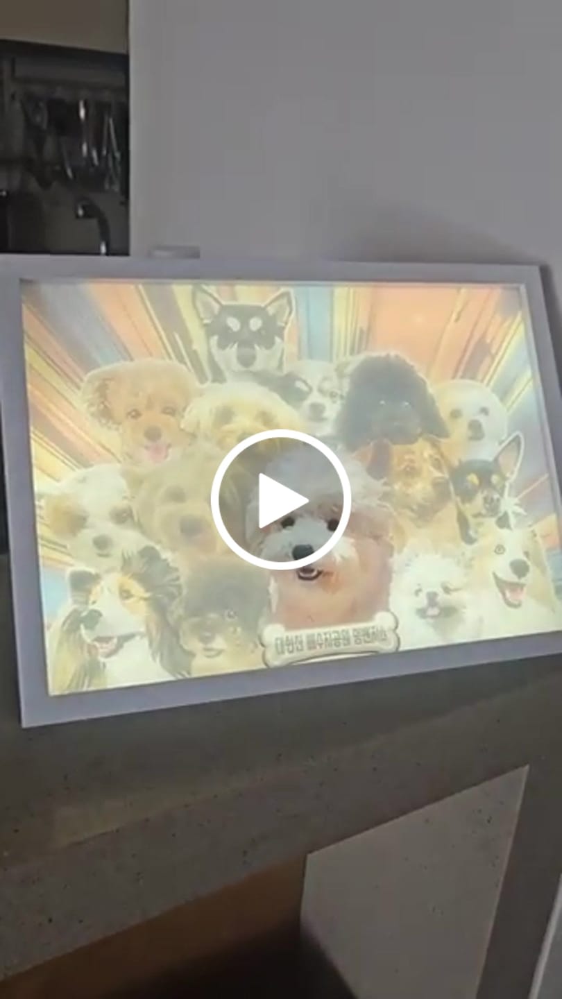 Customer video review of Custom LED Light Painting | Anime & Art Gifts Photo Frames Wall Art