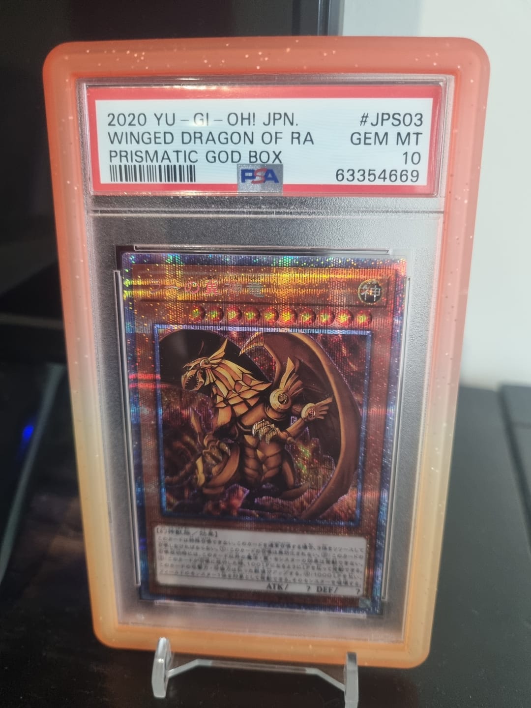 Customer photo review of Flames - Graded Card Bumper