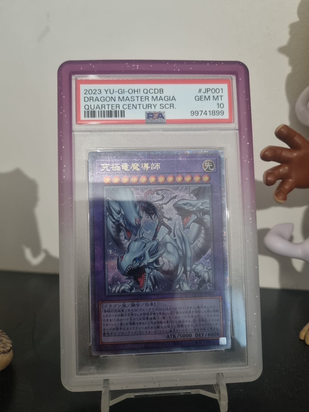 Customer photo review of Purple Amethyst- Graded Card Bumper