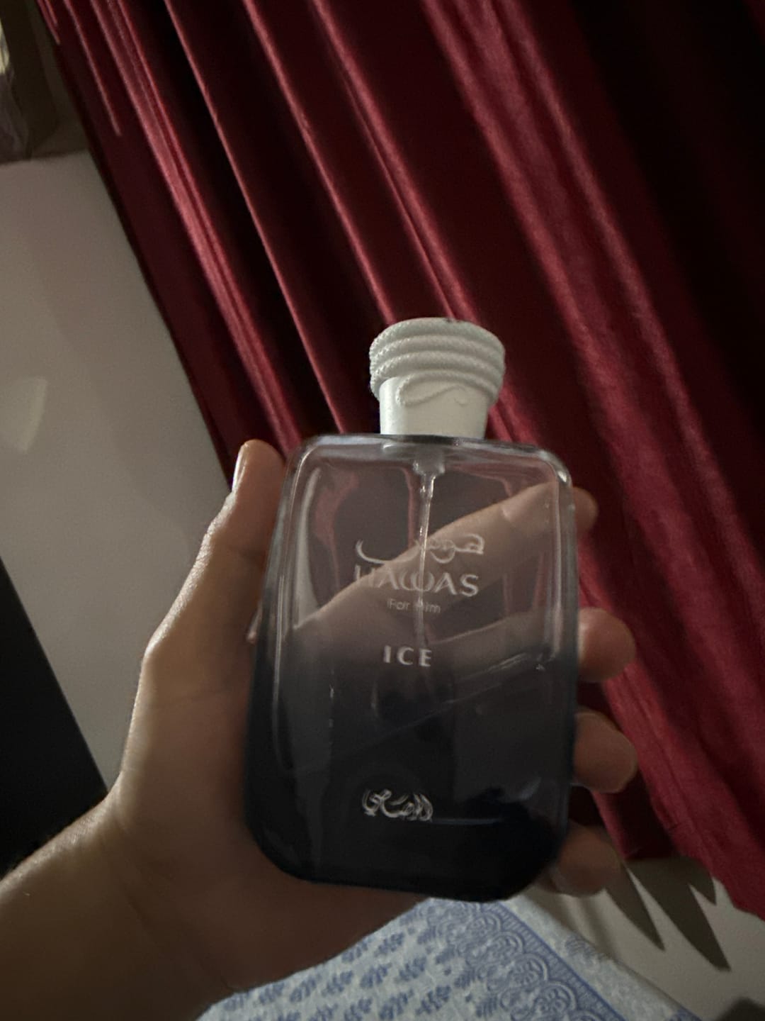 Customer photo review of Rasasi Hawas Ice Eau De Parfum For Men