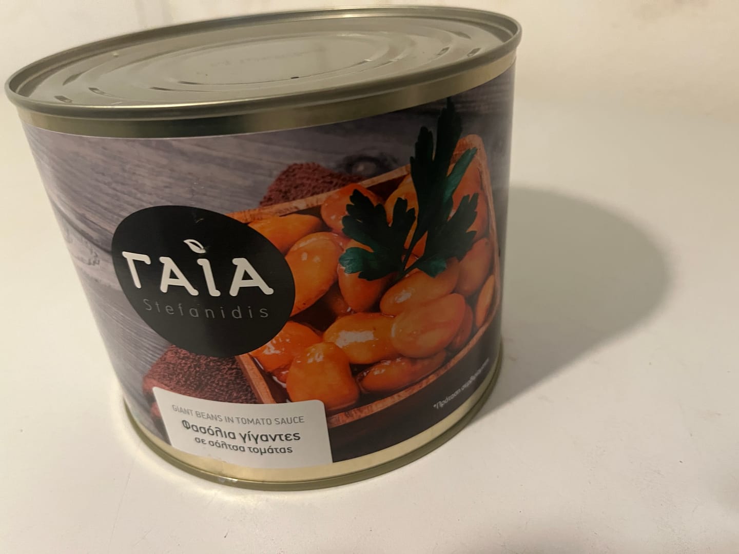 Customer photo review of Gigantes Beans in Tomato Sauce - 2kg