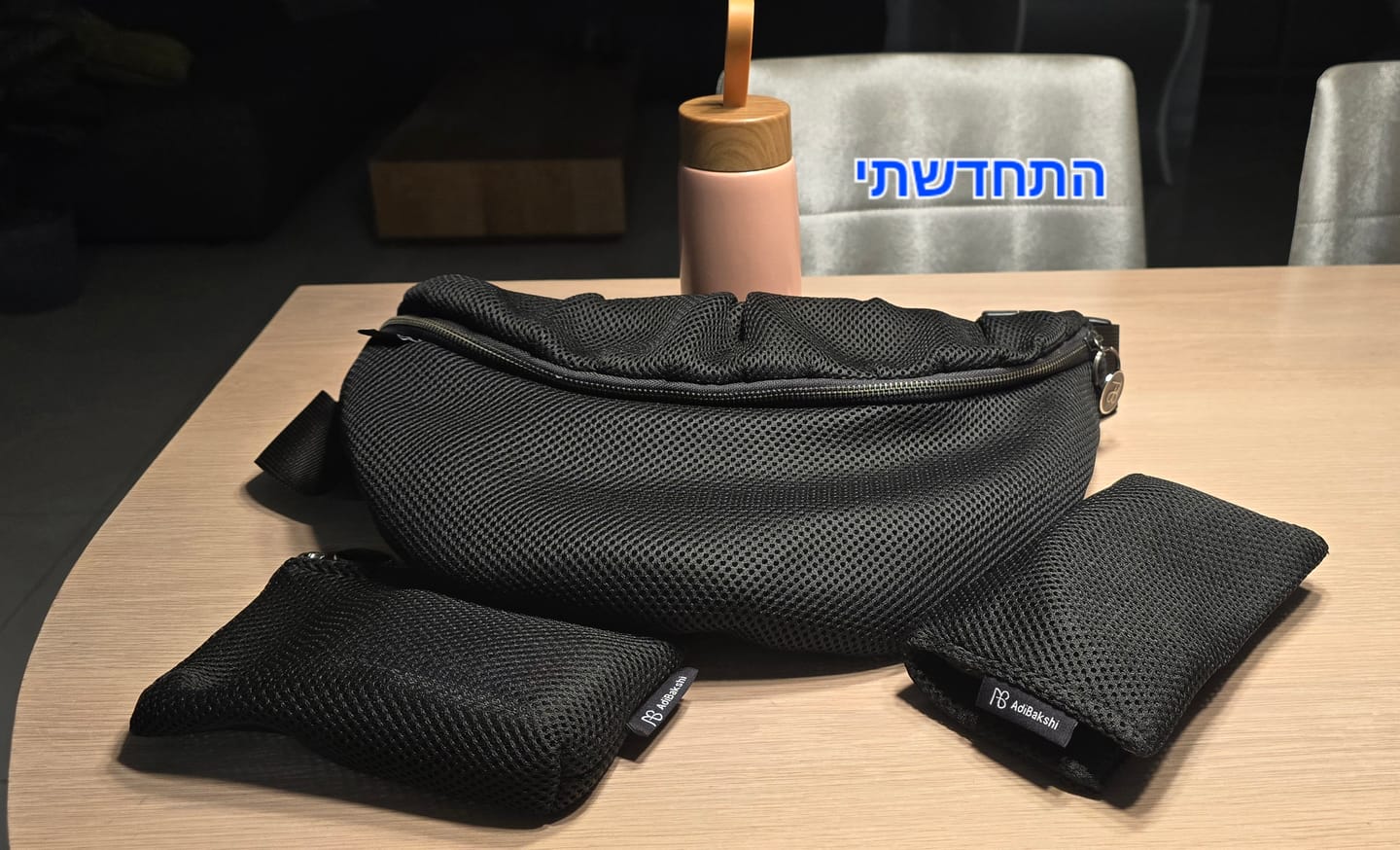 Customer photo review of פאוץ׳ גדול כריסטינה