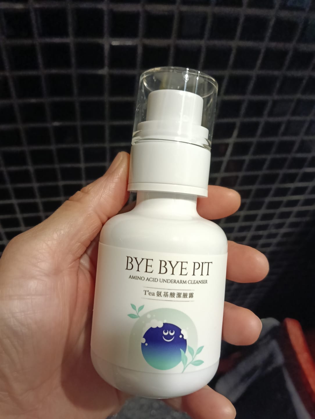 Customer photo review of 【加購優惠】T'ea 氨基酸潔腋露 100ml