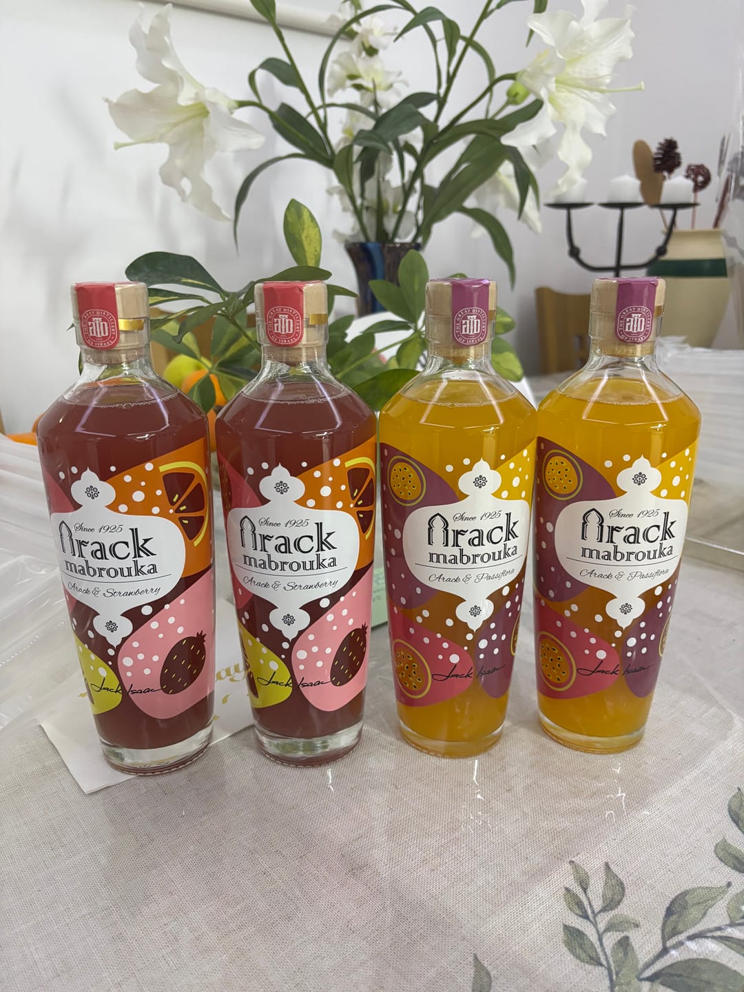 Customer photo review of קוקטייל ערק פסיפלורה