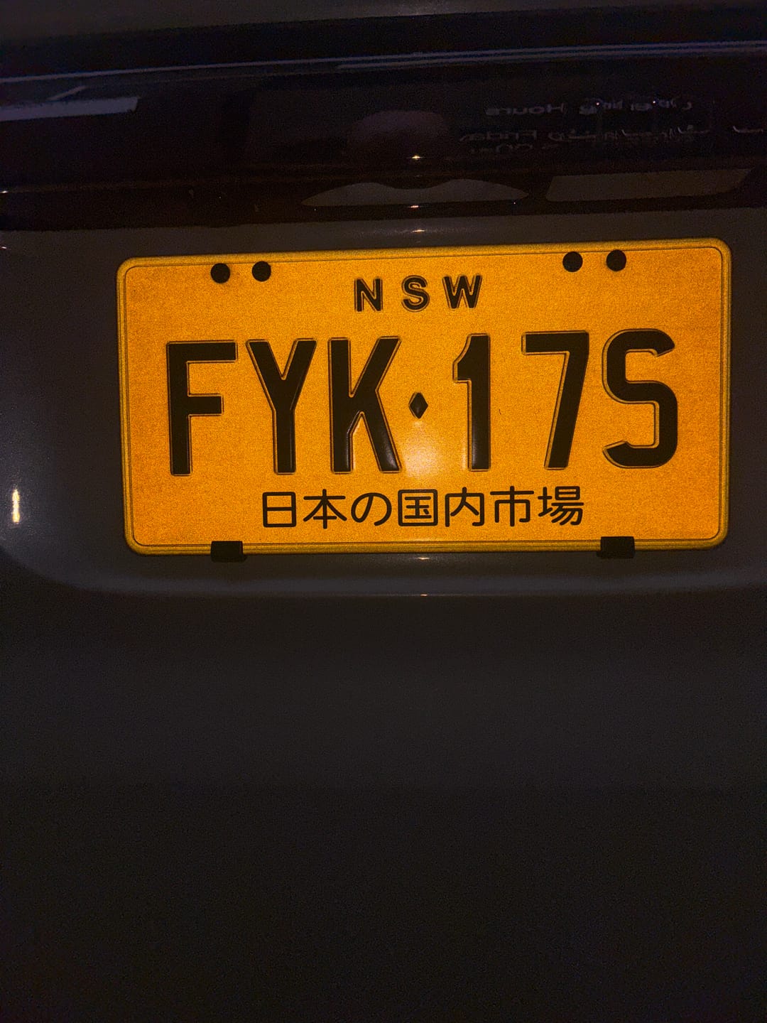 Customer photo review of [VIC/NSW/SA/TAS/WA/ACT] JDM Plate Bracket - 330mm (w) x 165mm (h)