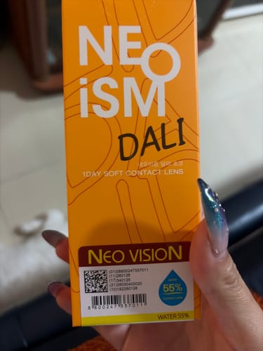Customer photo review of Neo Ism Coco Brown (50pcs) (Mpc lens) 1Day G.DIA 13.2mm