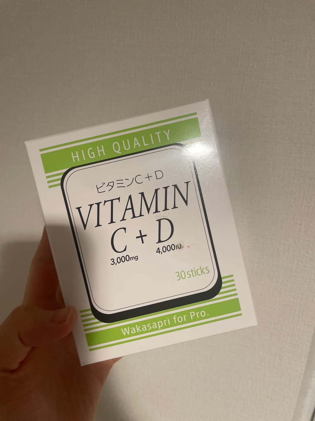 Customer photo review of ビタミンC+D -Wakasapri for Pro.