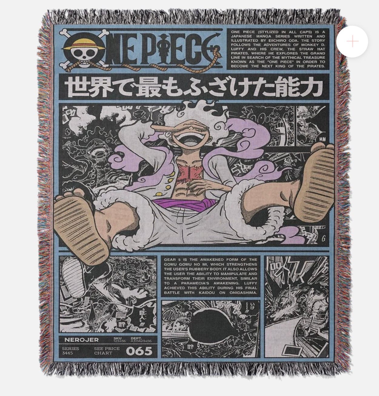 Customer photo review of Joe 4 Woven Blanket Tapestry