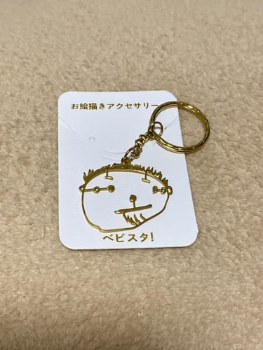 Customer photo review of 【期間限定販売:3/9～3/15】お絵描きが素敵なアクセサリーに大変身♪お絵描きアクセサリー