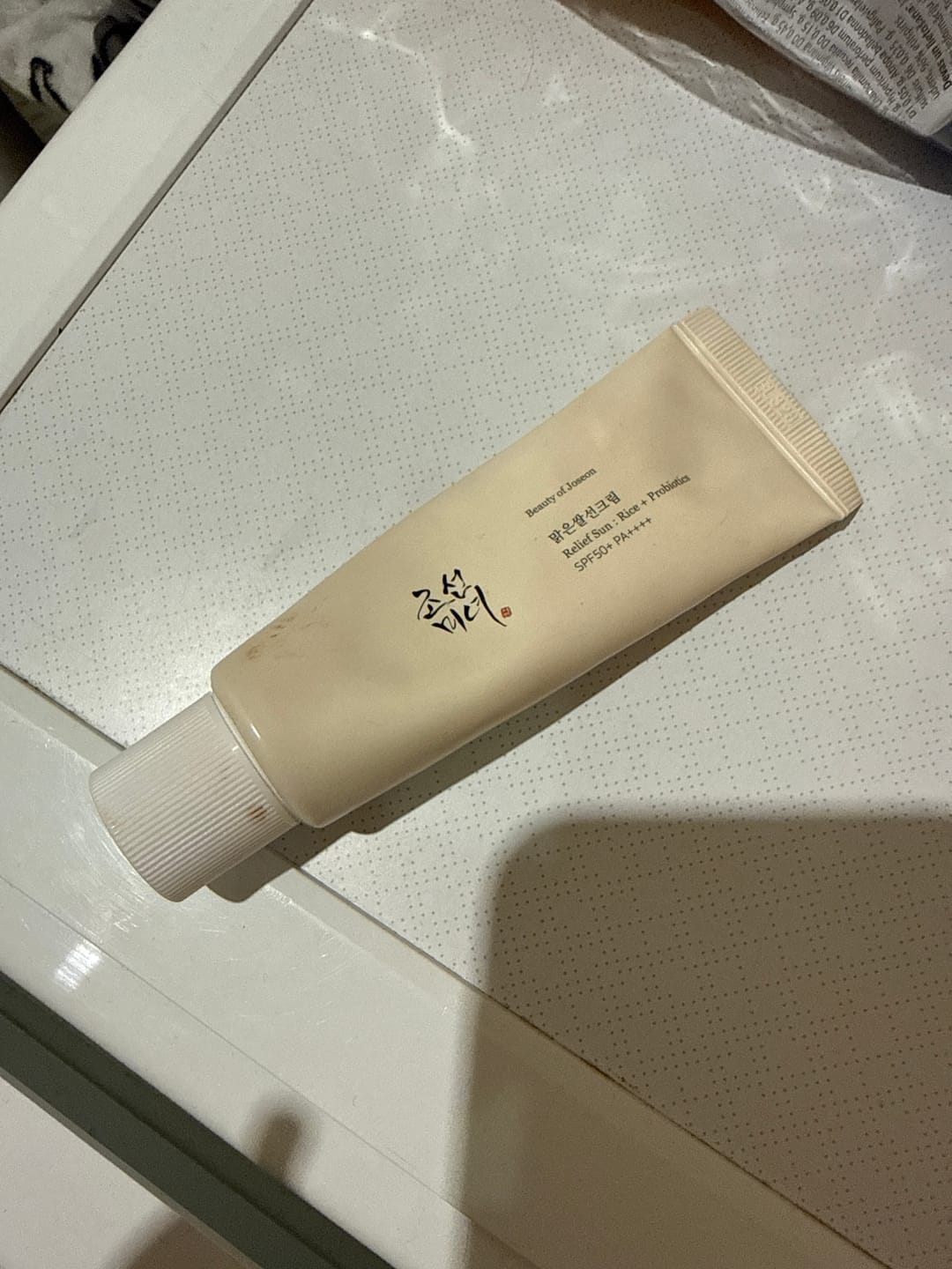 Customer photo review of Saules aizsargkrēms ar probiotiķiem Beauty of Joseon Relief Sun Rice Probiotics SPF50