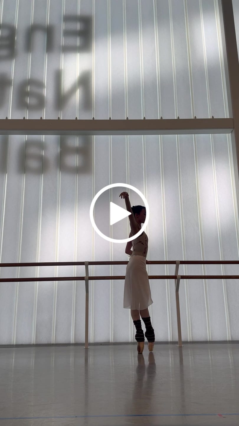 Customer video review of NEW IMPROVED Ballet Tights Convertible - Pink