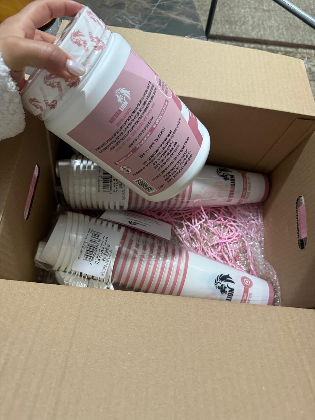 Customer photo review of ערכת NL - בטעם אייס קפה