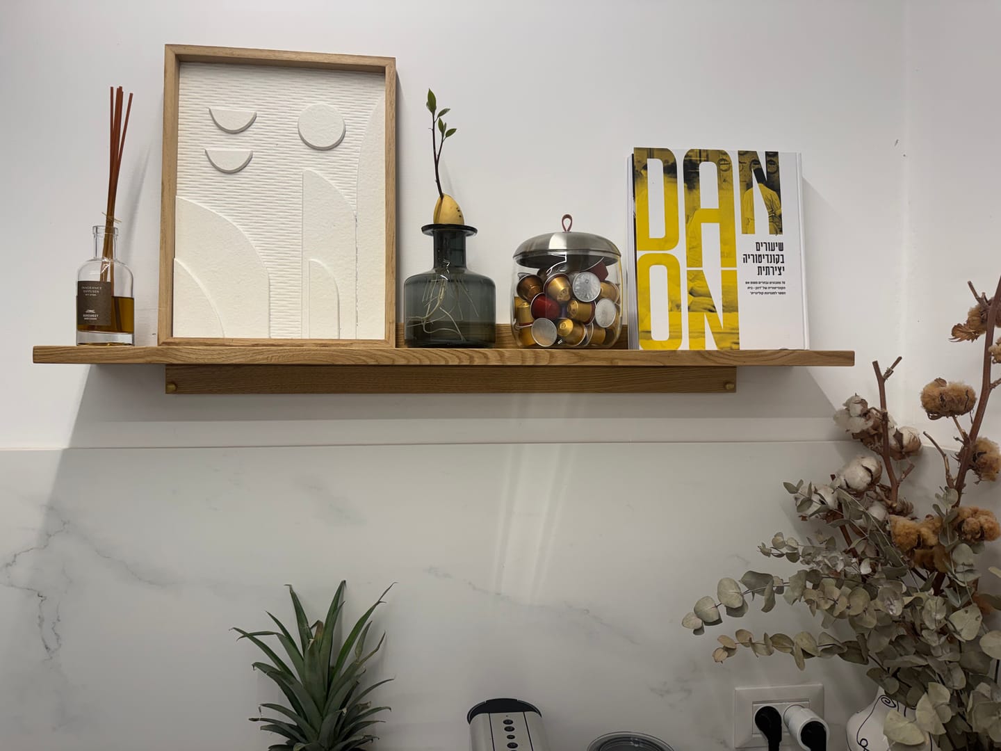Customer photo review of מדף ALON