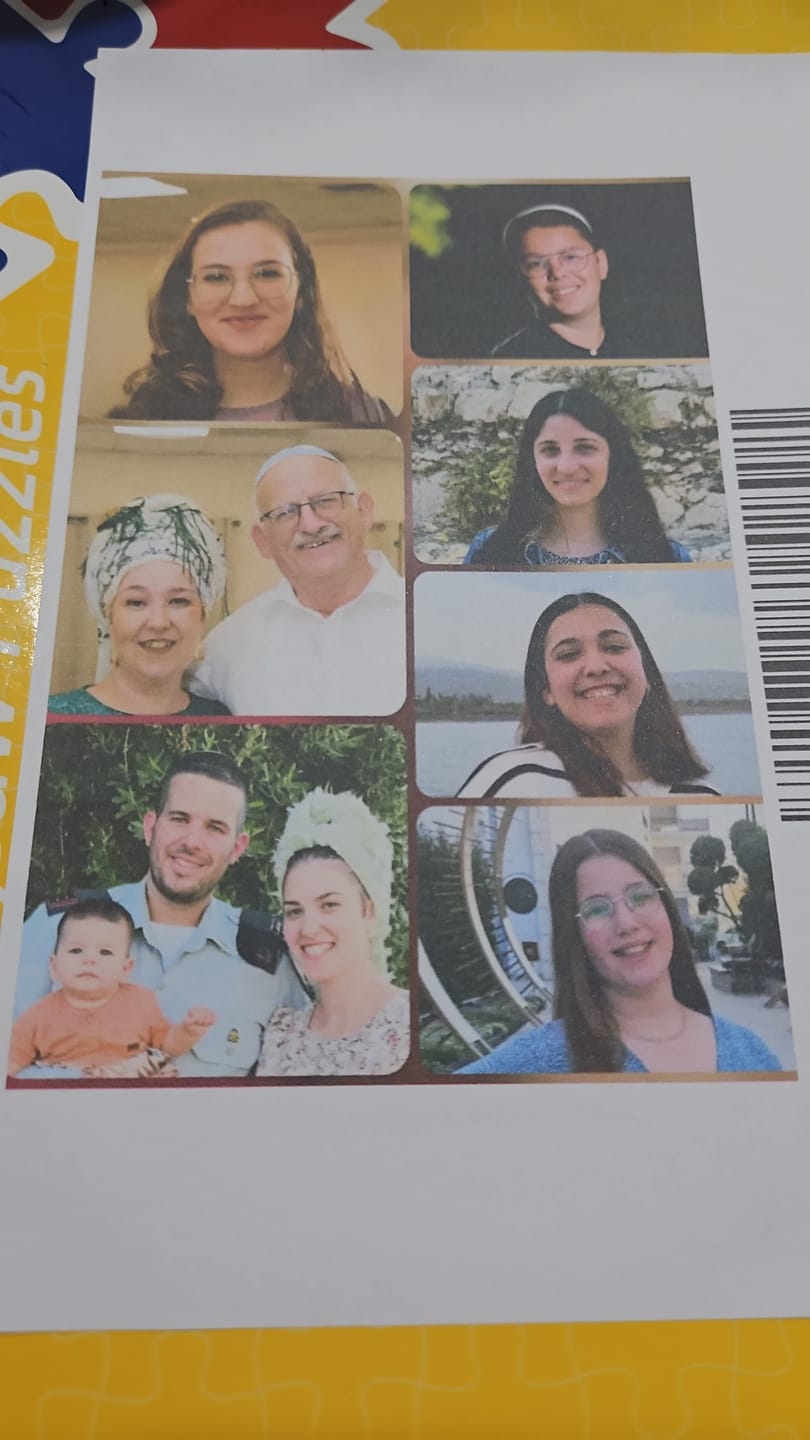 Customer photo review of פאזל בהתאמה אישית