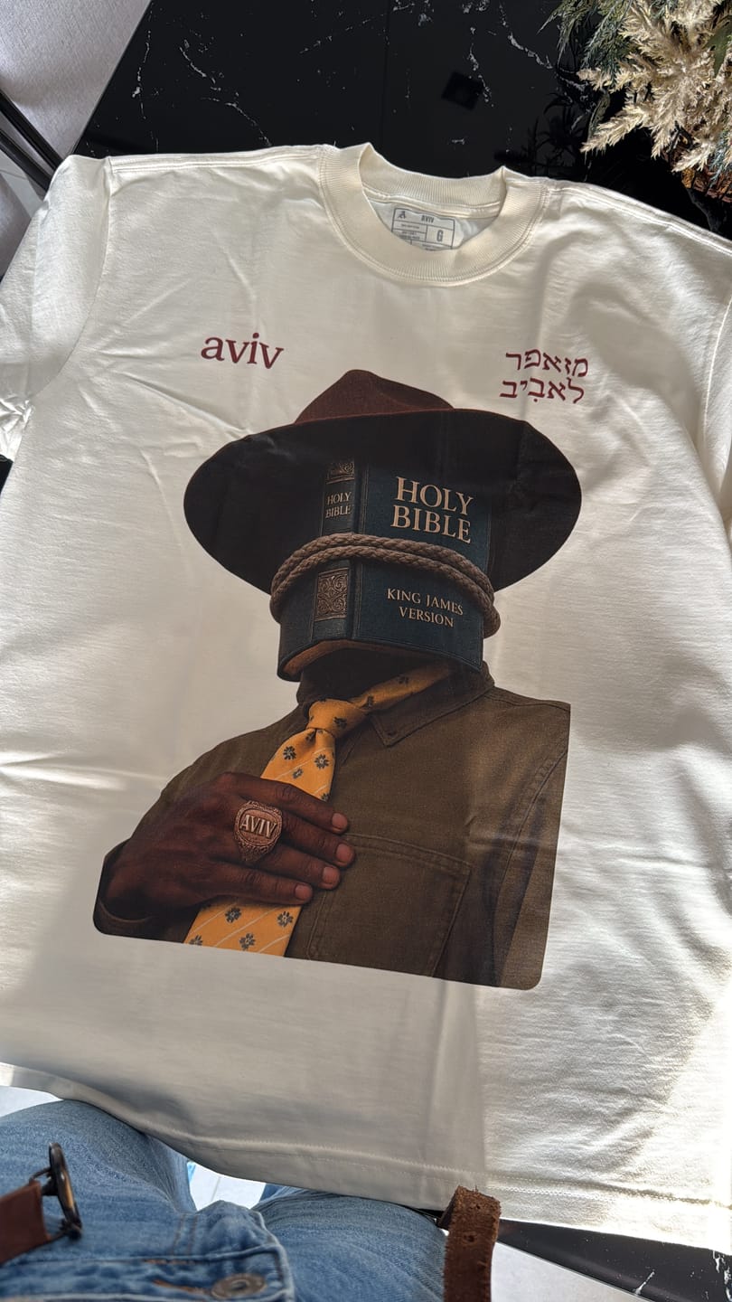 Customer photo review of TEE BOXY 'BIBLE FACE'