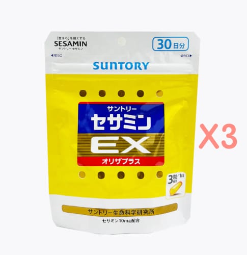 Customer photo review of 三得利 SUNTORY 芝麻明 EX 袋裝 1月份 三袋 共3月份