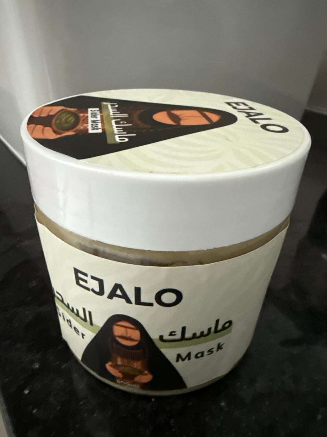 Customer photo review of Sider Mask For Hair & Skin -500ml