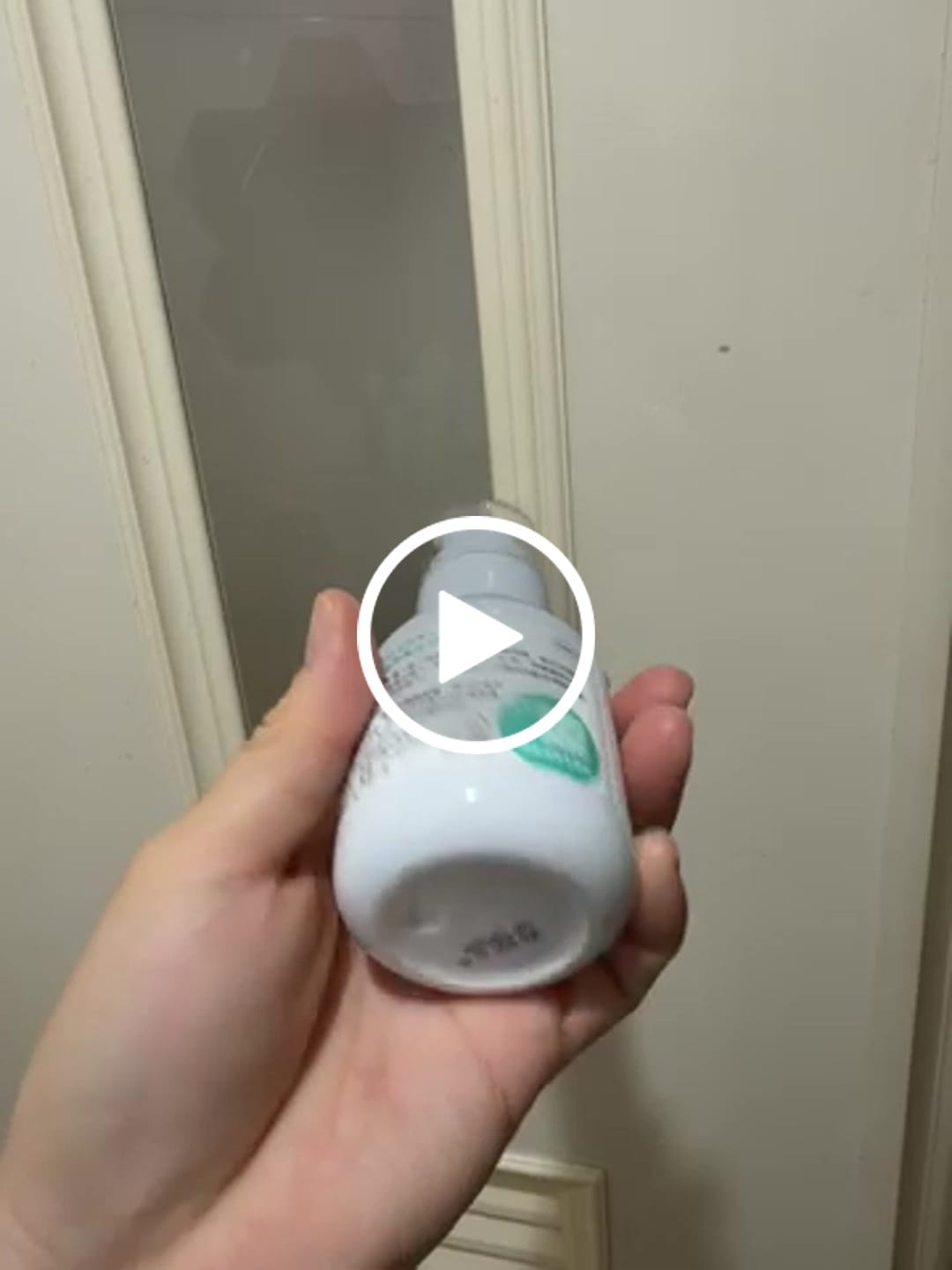 Customer video review of 【加購優惠】T'ea 氨基酸潔腋露 100ml
