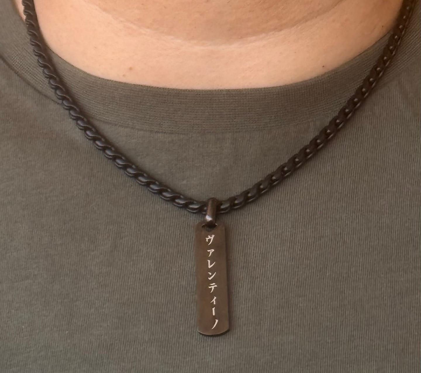 Customer photo review of Collier Japonais Gravé Homme