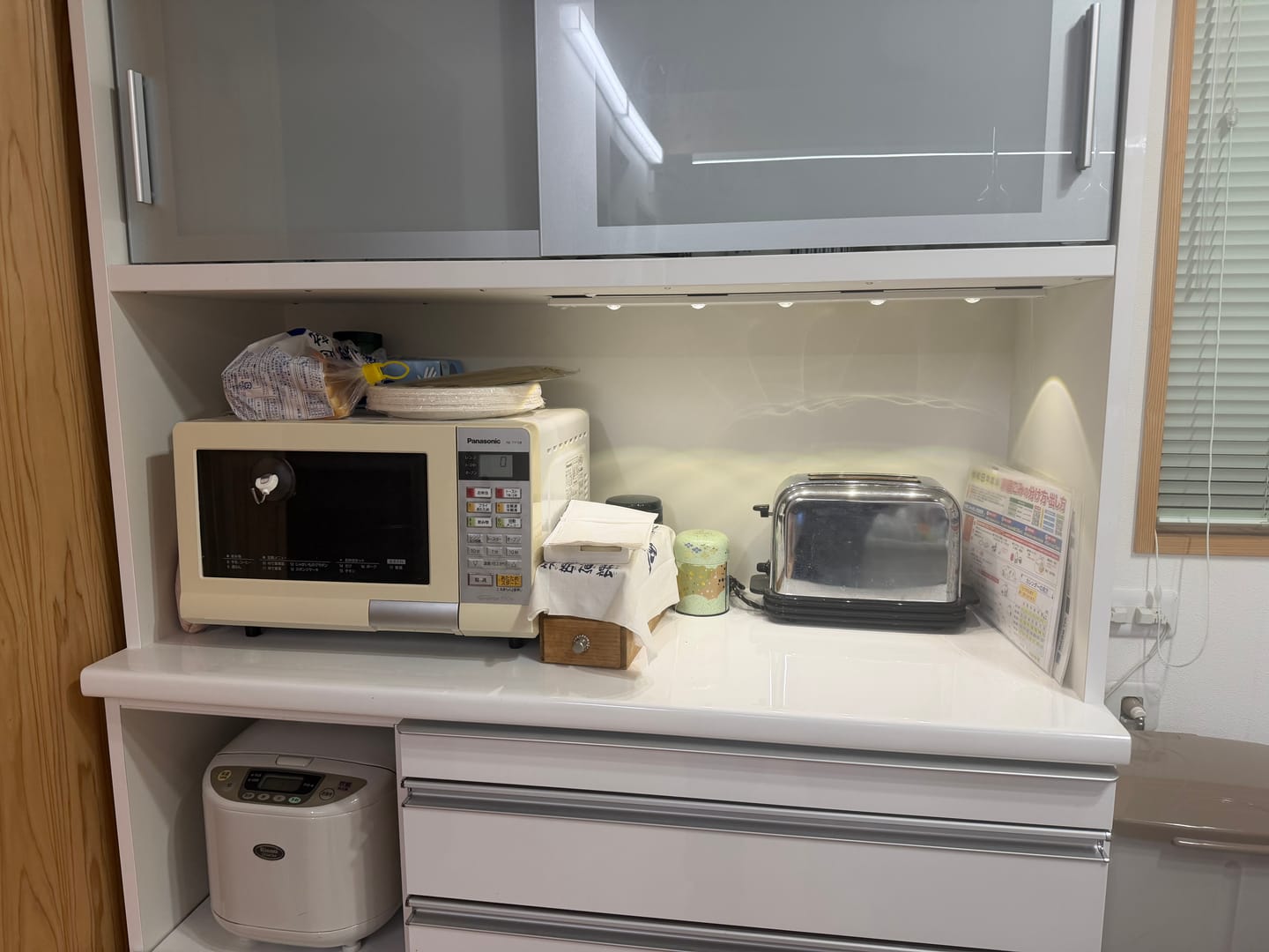 Customer photo review of 多機能超薄型LEDキャビネットライト　20/40/50/60/80センチ