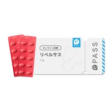 Customer photo review of リベルサス 飲むGLP-1 錠剤 ダイエット