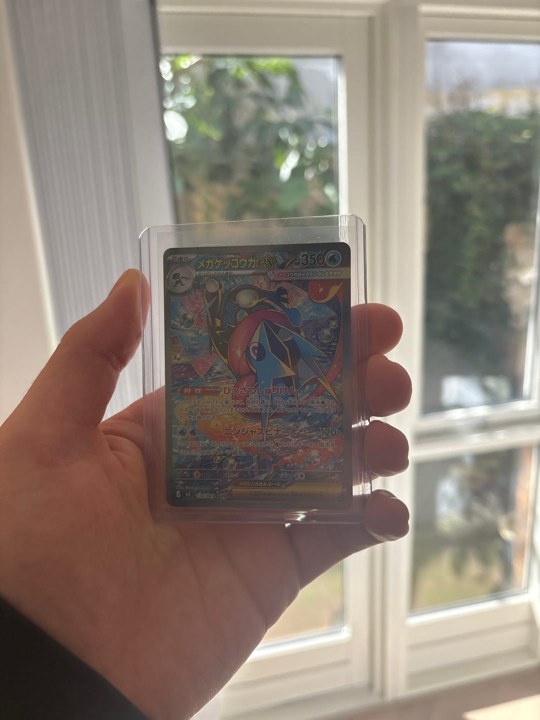 Customer photo review of Pokemon Trading Card Game Ninja Spinner M4 - Japanese Cards
