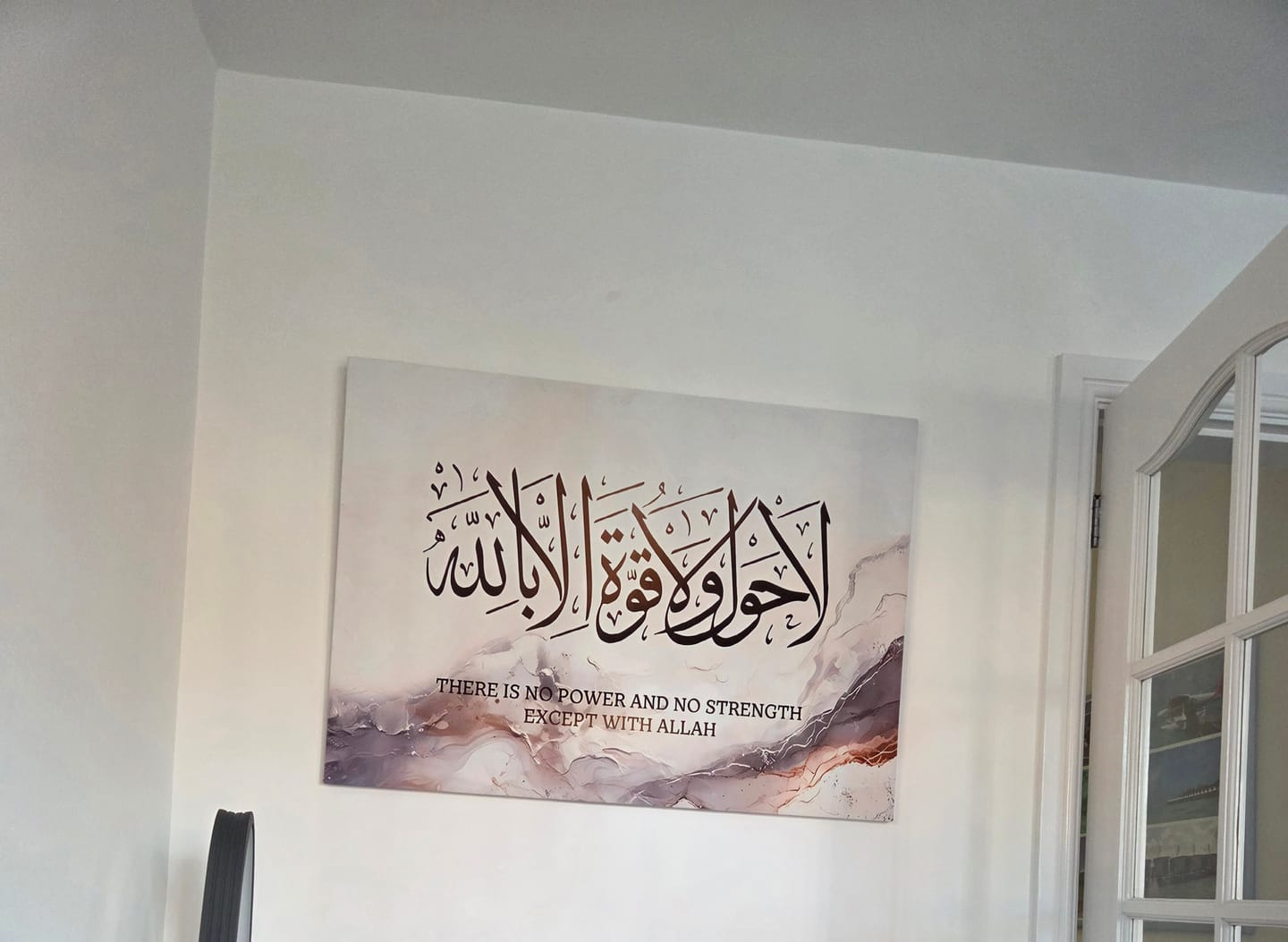 Customer photo review of Ayatul Kursi – Calligraphy Canvas