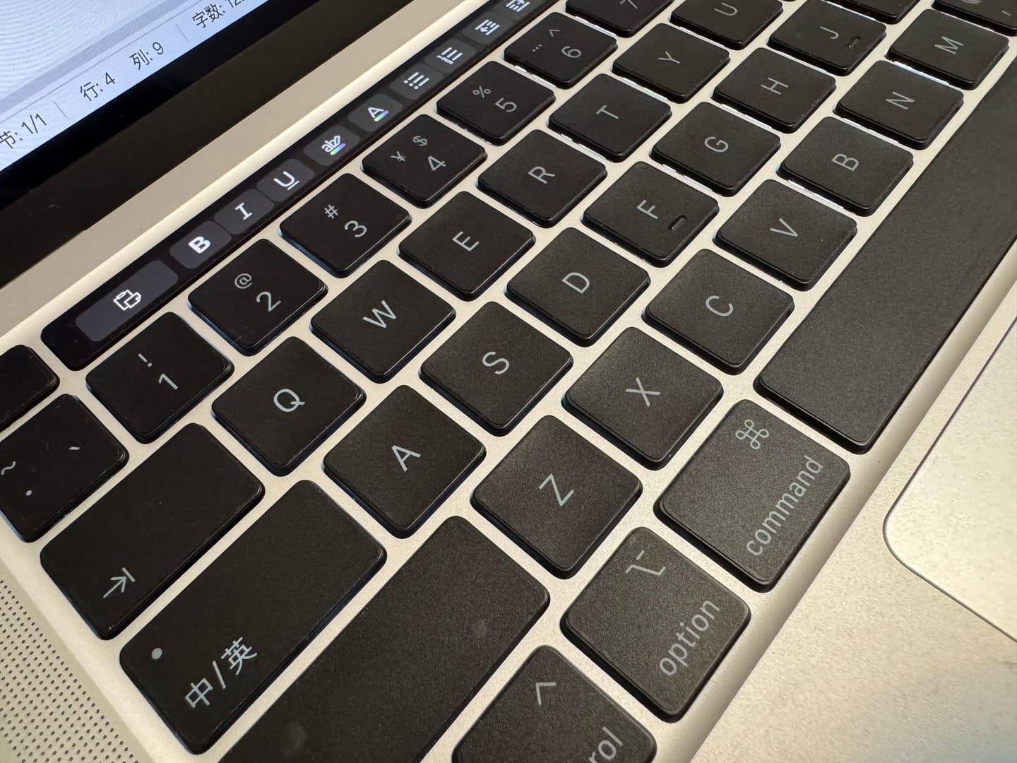 Customer photo review of Modular Keyboard Skin