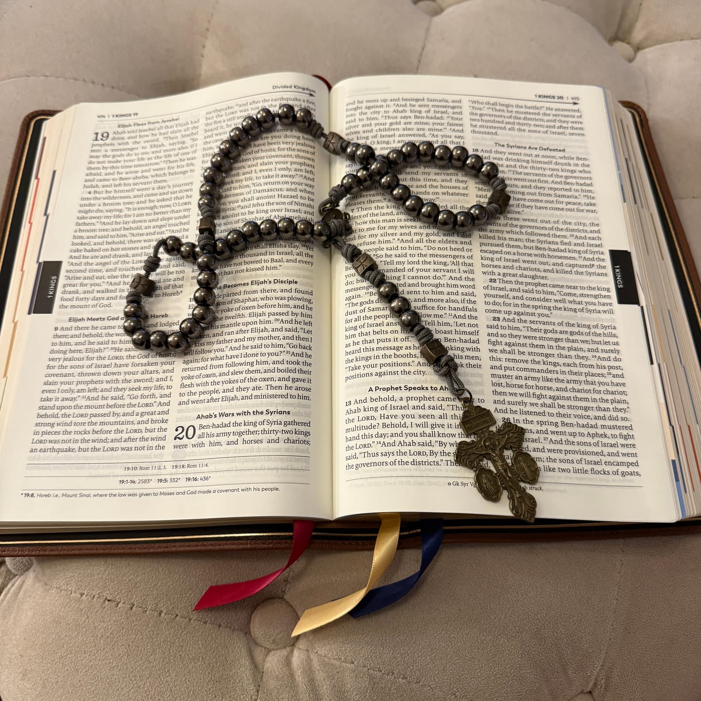 Customer photo review of FREE Today: Miraculous Medal & Crucifix of 8 mm Round Silver Black Gallstone Nylon Cord Rosary