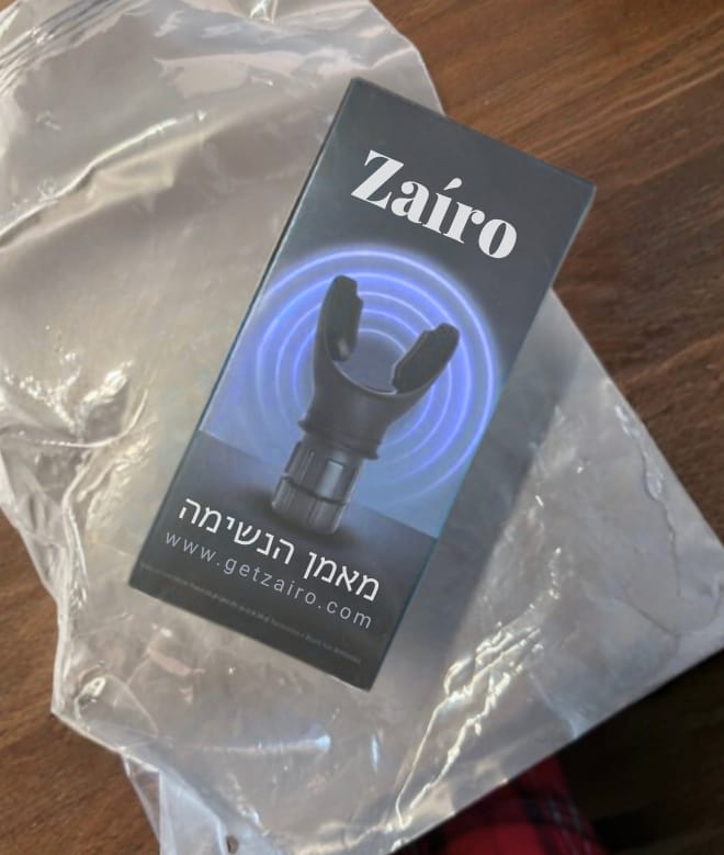 Customer photo review of מאמן הנשימה  ™AIRFLEX