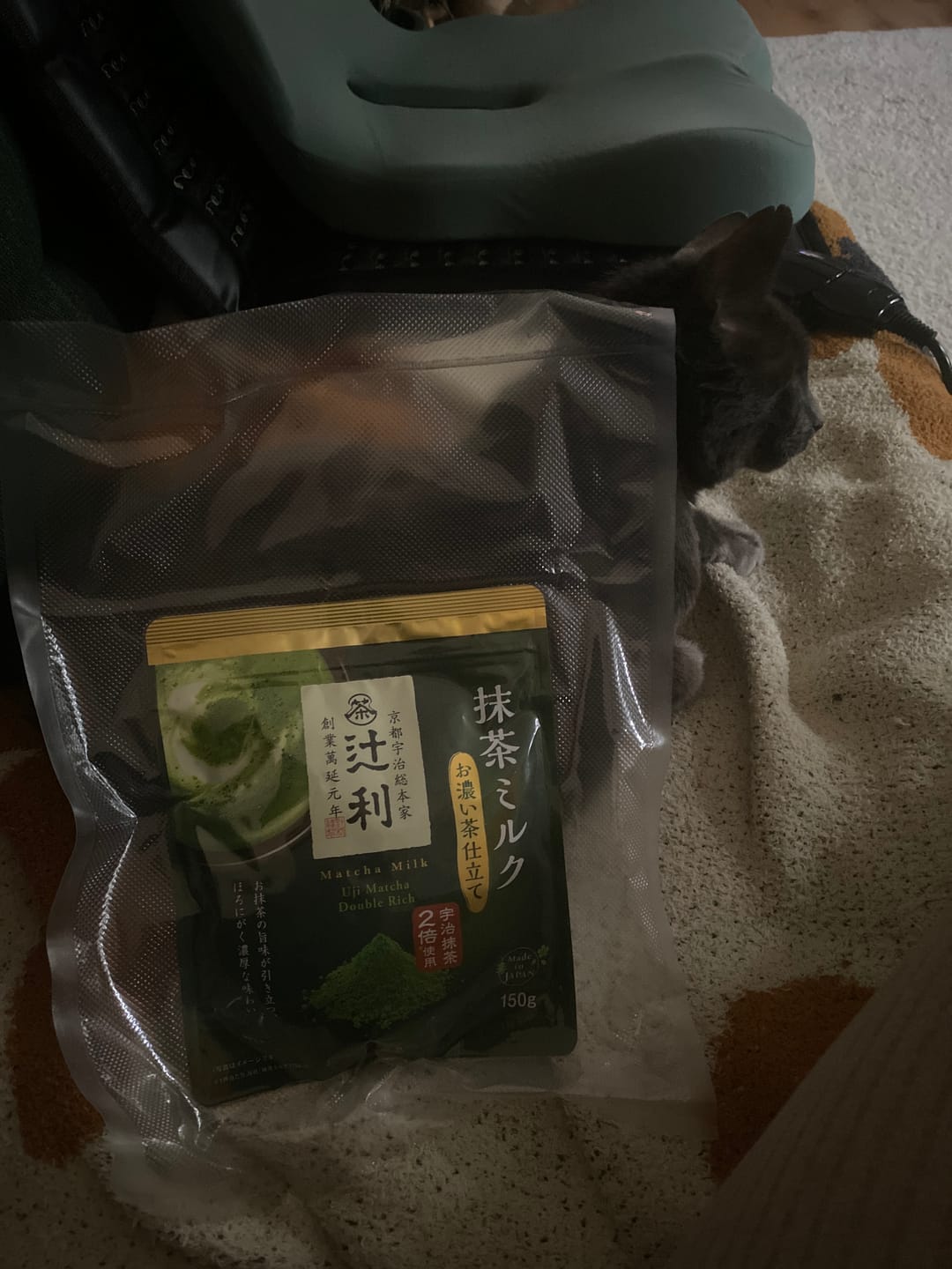Customer photo review of Tsujiri Matcha Milk Uji Matcha Double Rich 150g